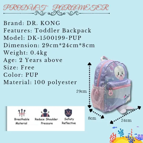 DR.KONG TODDLER BACKPACKS DK-1500199-PUP